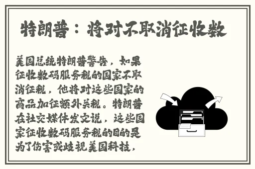 挽群子跨开双腿运动91
